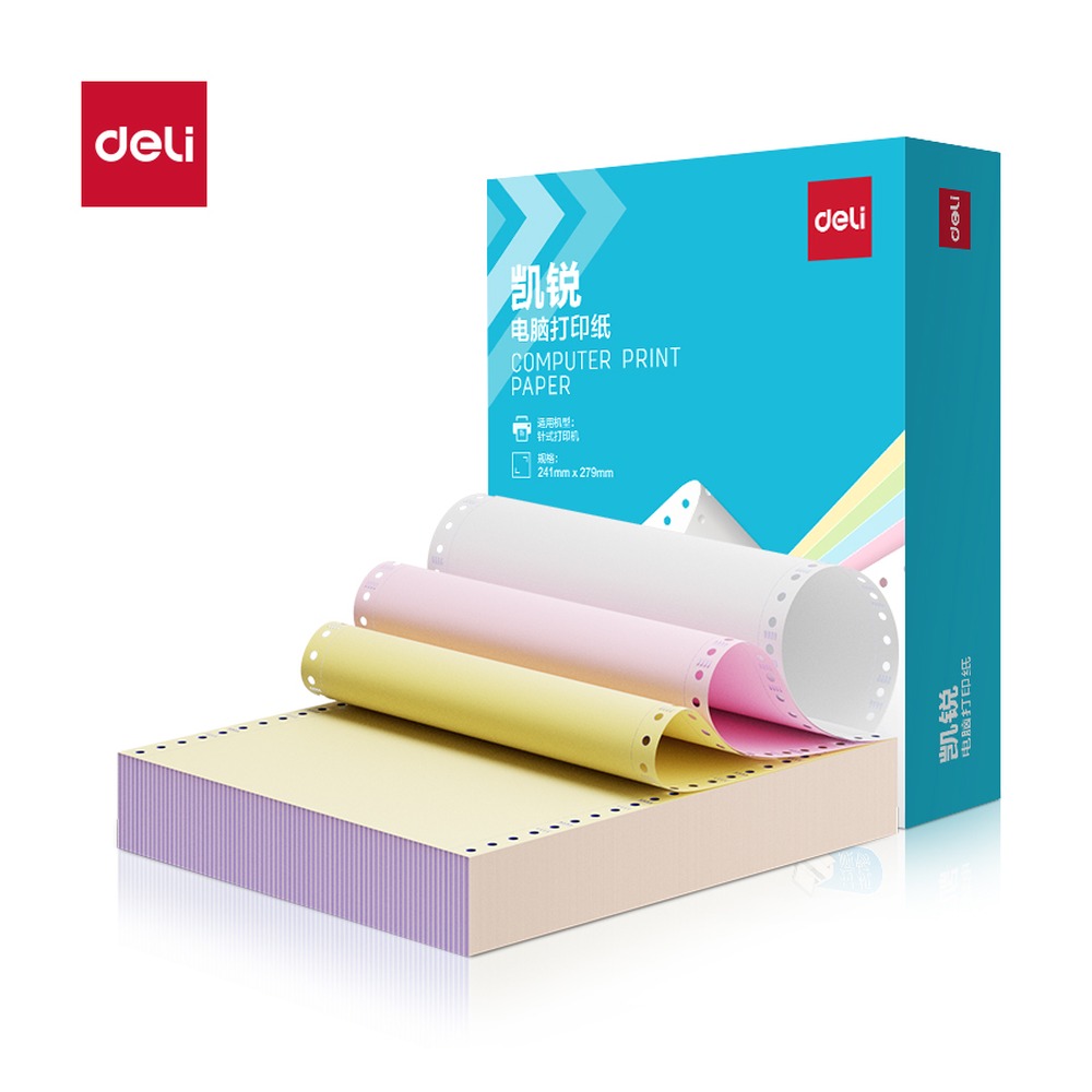 DELI/得力 电脑打印纸 K241-3 颜色:彩色；包装:500页/盒；页产量:500页 单位:盒