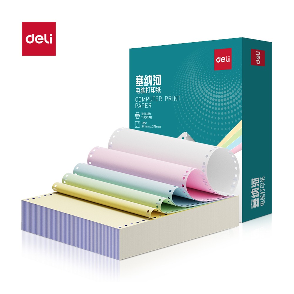 DELI/得力 电脑打印纸 SN241-5 颜色:彩色；包装:600页/盒；页产量:600页 单位:盒