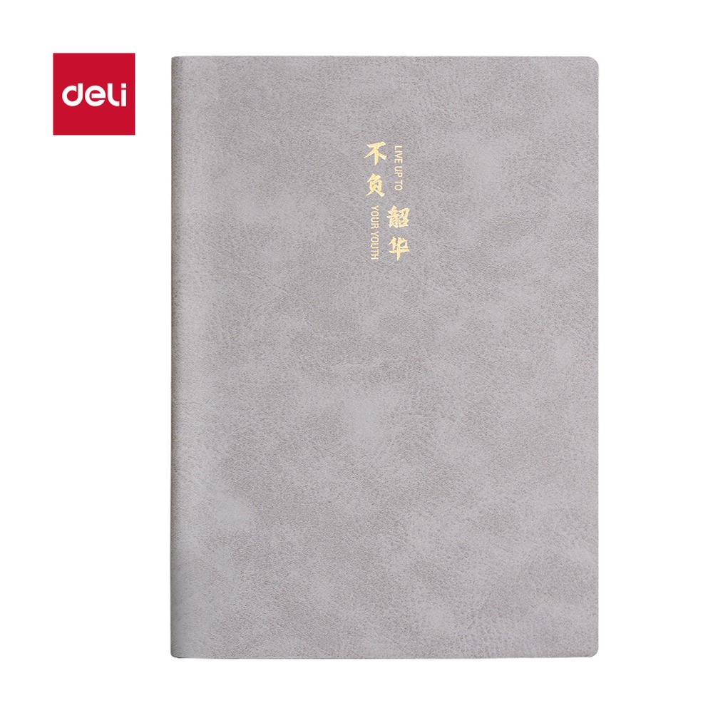 DELI/得力 皮面本 BP152 颜色:灰色；尺寸:210mm×143mm；纸张规格:80张 单位:本