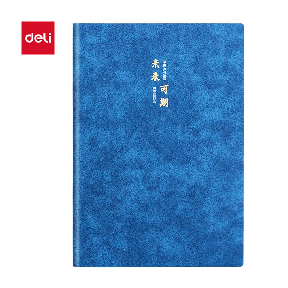 DELI/得力 皮面本 BP152 颜色:蓝色；尺寸:210mm×143mm；纸张规格:80张 单位:本