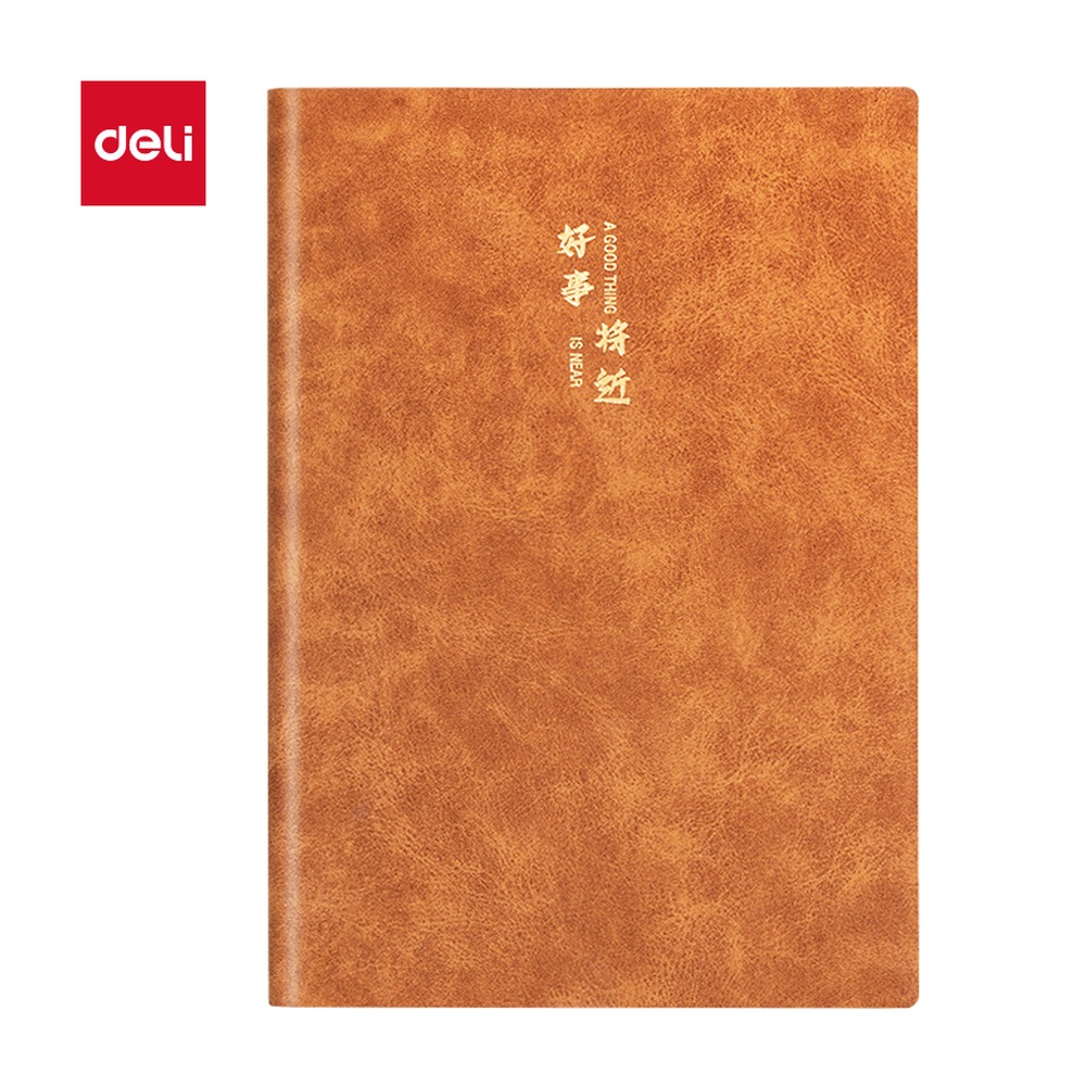 DELI/得力 皮面本 BP152 颜色:棕色；尺寸:210mm×143mm；纸张规格:80张 单位:本