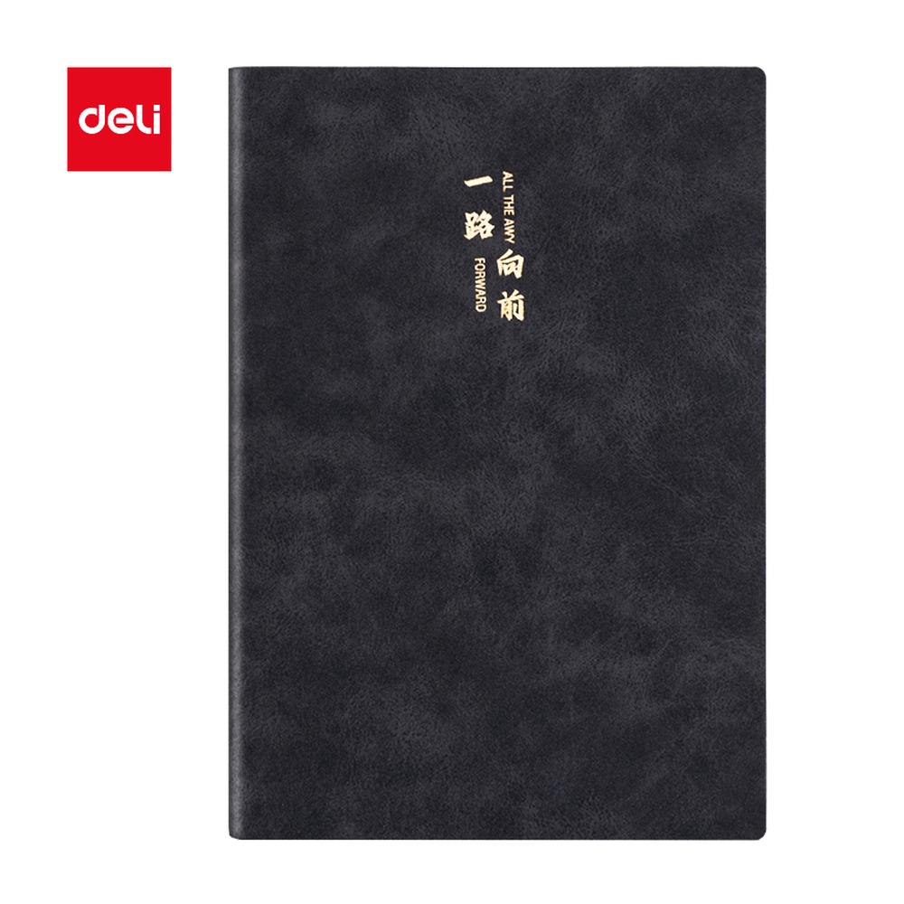 DELI/得力 皮面本 BP152 颜色:黑色；尺寸:210mm×143mm；纸张规格:80张 单位:本