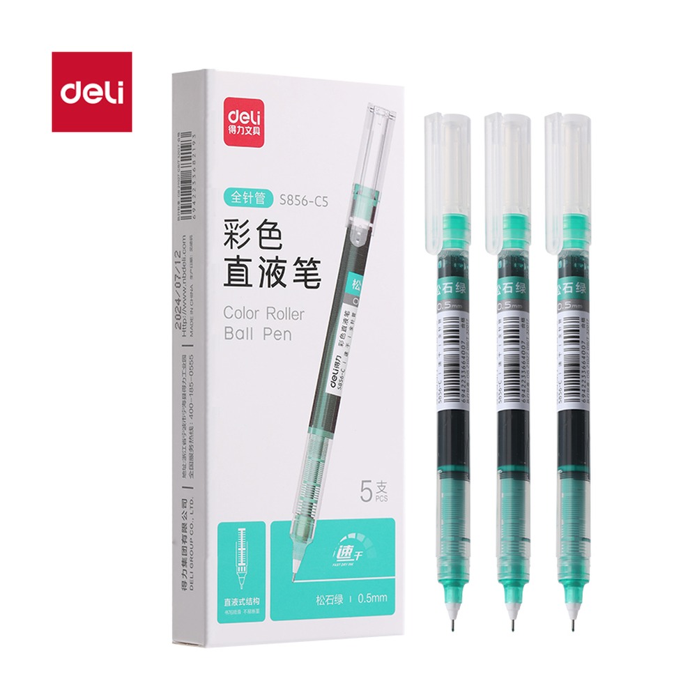 DELI/得力 直液式走珠笔全 S856-C5 颜色:松石绿；尺寸:0.5mm；包装:5支/盒；笔芯规格:0.5mm全针管 单位:盒