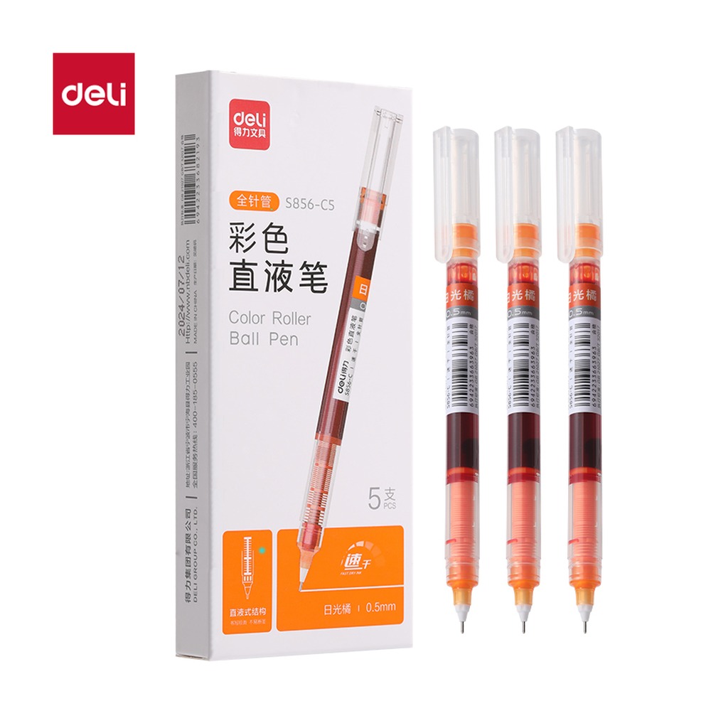 DELI/得力 直液式走珠笔全 S856-C5 尺寸:0.5mm；包装:5支/盒；笔芯规格:0.5mm全针管 单位:盒