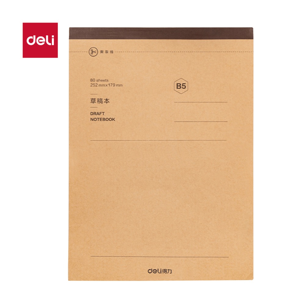DELI/得力 草稿本 WB5100 型号：WB5100 单位:本