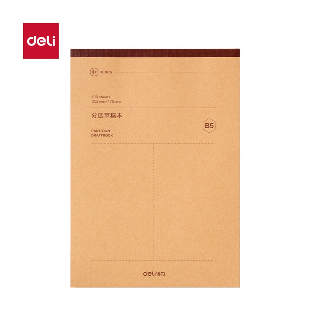 DELI/得力 草稿本 WB5100 型号：WB5100 单位:本