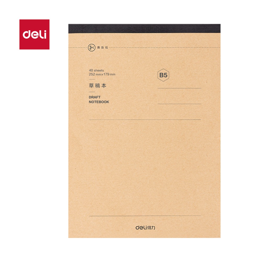 DELI/得力 草稿本 WB540 型号：WB540 单位:本