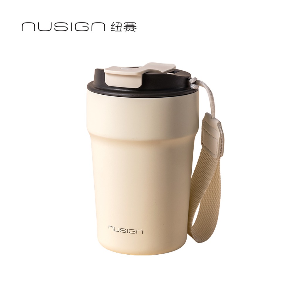 DELI/得力 双饮口咖啡杯SUS NS853 颜色:奶芙白；尺寸:400m；容量:400mL/316L 单位:个