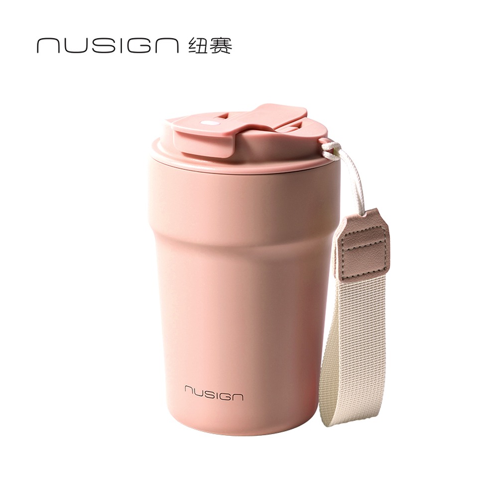 DELI/得力 双饮口咖啡杯SUS NS853 颜色:清露粉；尺寸:400m；容量:400mL/316L 单位:个