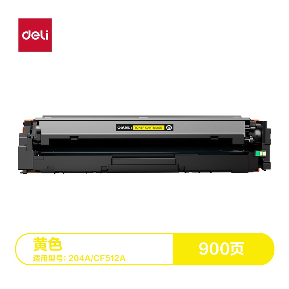 DELI/得力 通用硒鼓 DTH-CF512A 颜色:黄色；适用型号:204A/CF510A 单位:支