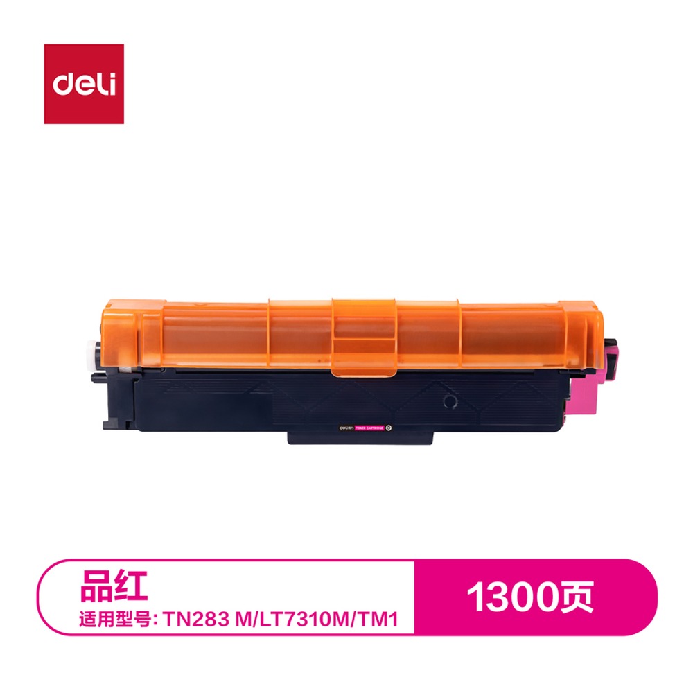 DELI/得力 通用硒鼓 DTB-TN283GM 颜色:品红；适用型号:TN283 BK/LT7310K/TK1 单位:支