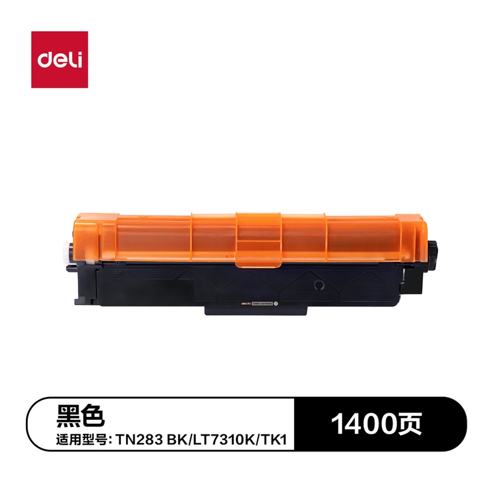 DELI/得力 通用硒鼓 DTB-TN283GBK 颜色:黑色；容量:283GB；适用型号:TN283 BK/LT7310K/TK1 单位:支
