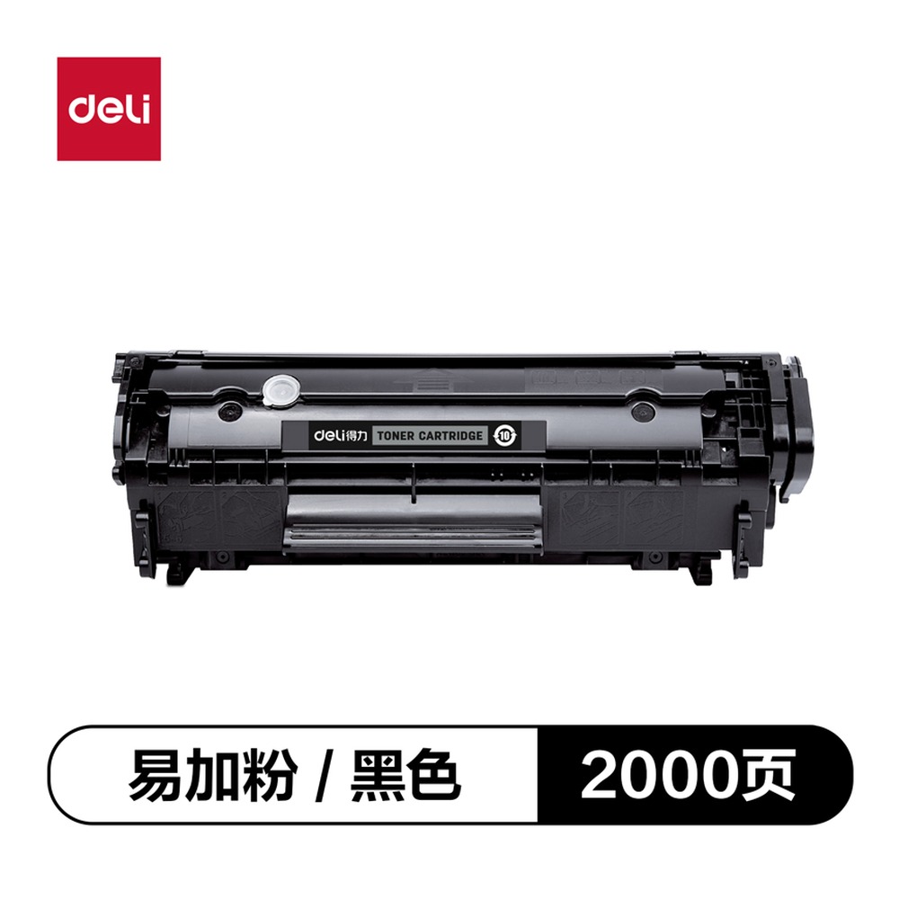 DELI/得力 通用硒鼓 DTH-Q2612ATS 颜色:黑色 单位:支