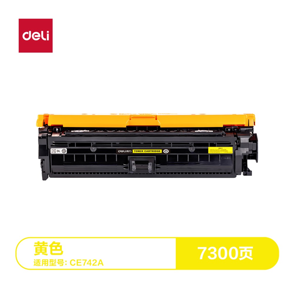 DELI/得力 通用硒鼓 DTH-CE742A 颜色:黄色；适用型号:CE740A 单位:支