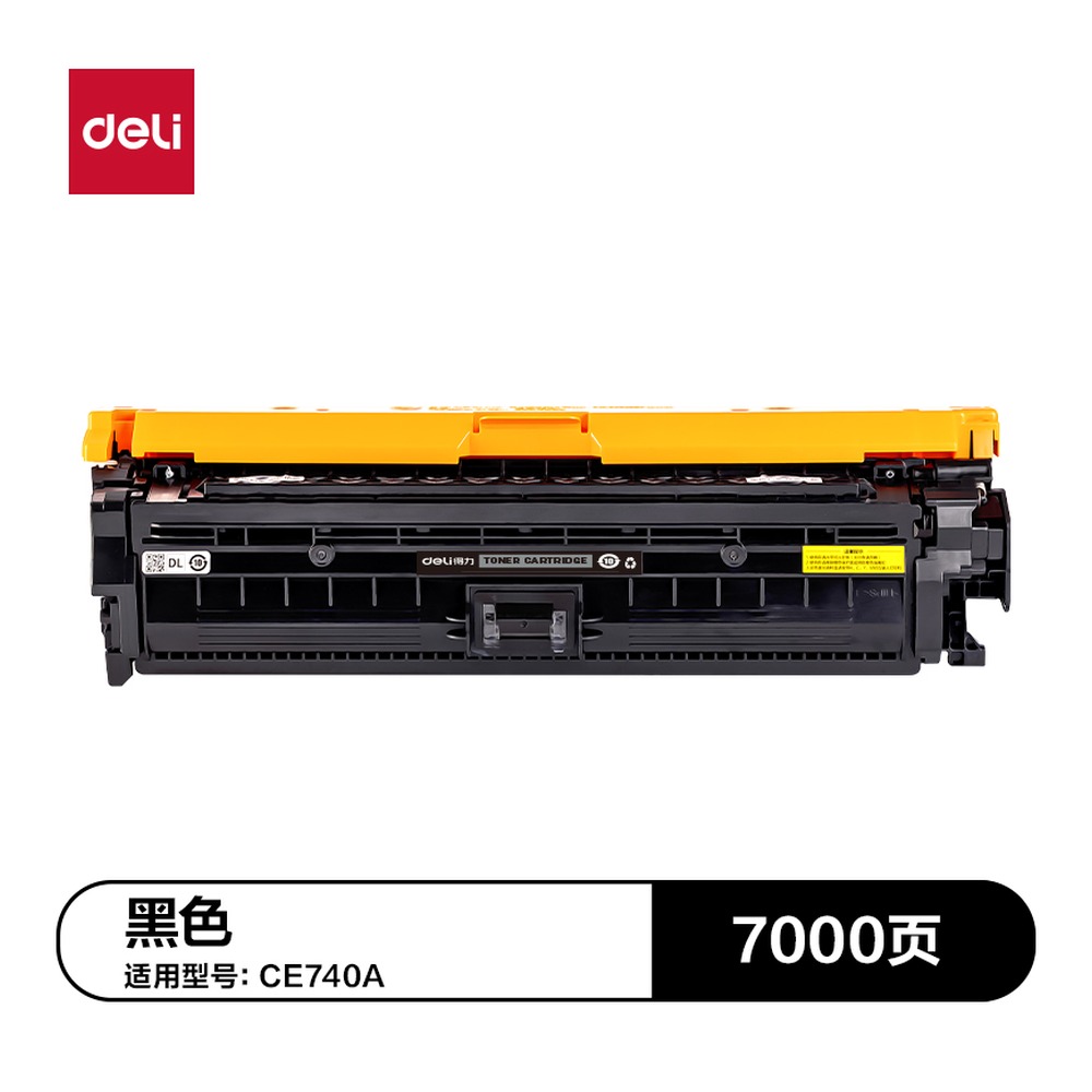 DELI/得力 通用硒鼓 DTH-CE740A 颜色:黑色；适用型号:CE740A 单位:支
