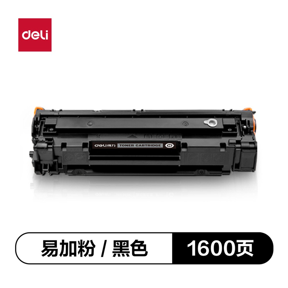 DELI/得力 通用硒鼓 DTC-CRG912T 颜色:黑色 单位:支