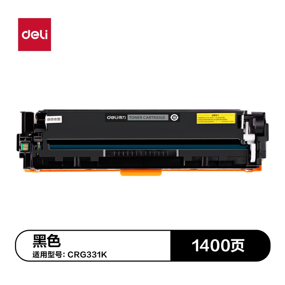 DELI/得力 通用硒鼓 DTC-CRG331K 颜色:黑色；适用型号:CRG331K 单位:支