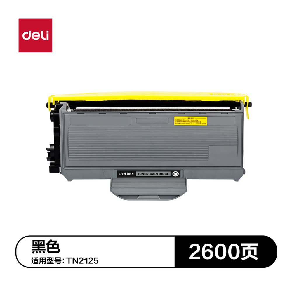 DELI/得力 通用硒鼓 DTB-TN2125 颜色:黑色 单位:支