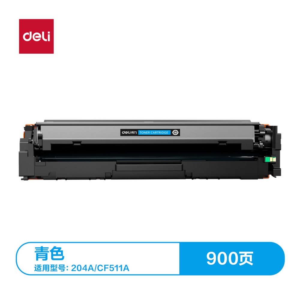 DELI/得力 通用硒鼓 DTH-CF511A 适用型号:204A/CF510A 单位:支