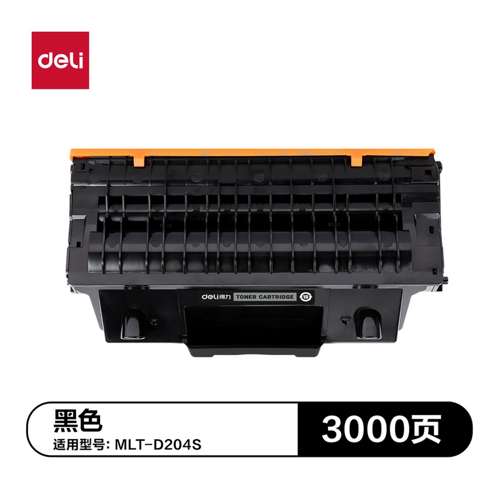 DELI/得力 通用硒鼓 DTS-D204S 颜色:黑色 单位:支