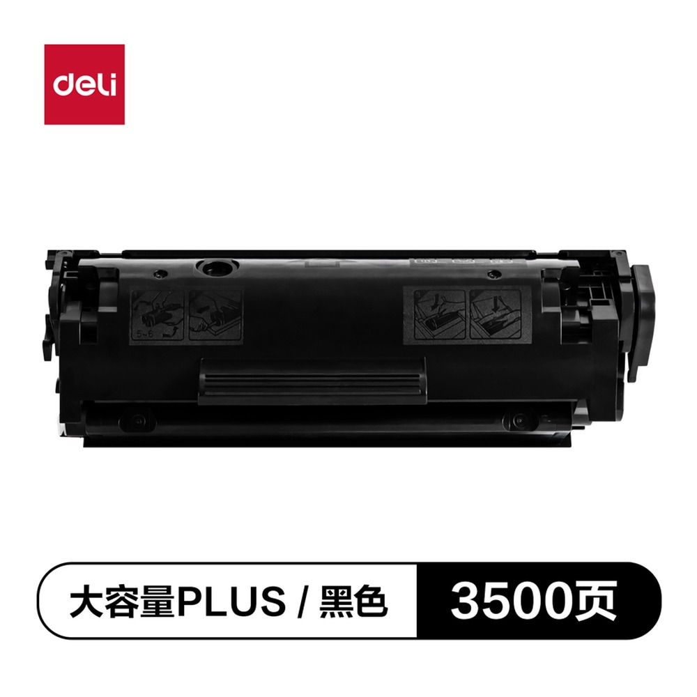 DELI/得力 通用硒鼓 DTH-Q2612AXL 颜色:黑色 单位:支