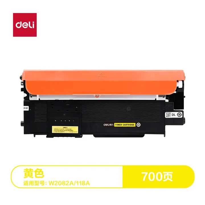 DELI/得力 通用硒鼓 DTH-W2082A 颜色:黄色；适用型号:W2080A/118A 单位:支