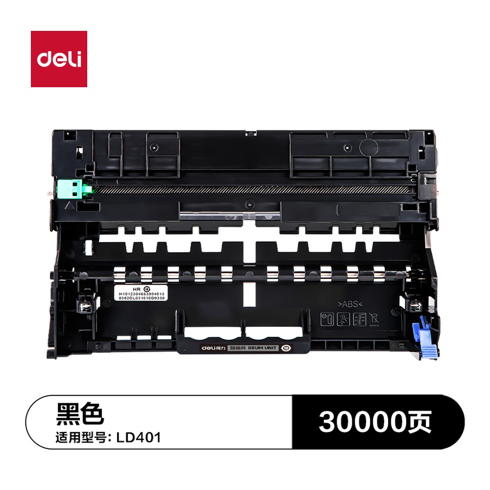 DELI/得力 通用硒鼓 DTL-LD401 颜色:黑色 单位:支