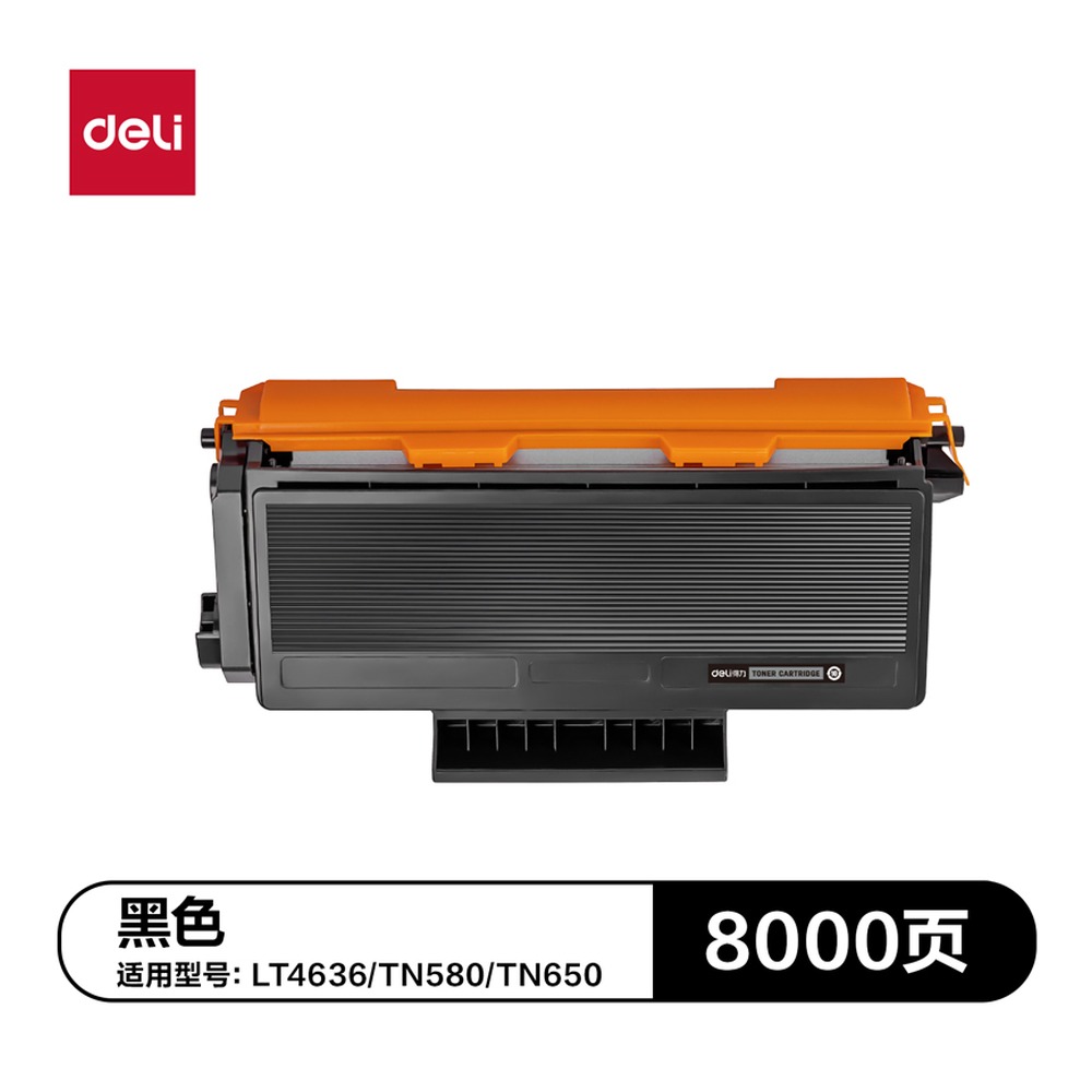 DELI/得力 通用硒鼓 DTL-LT4636 颜色:黑色 单位:支