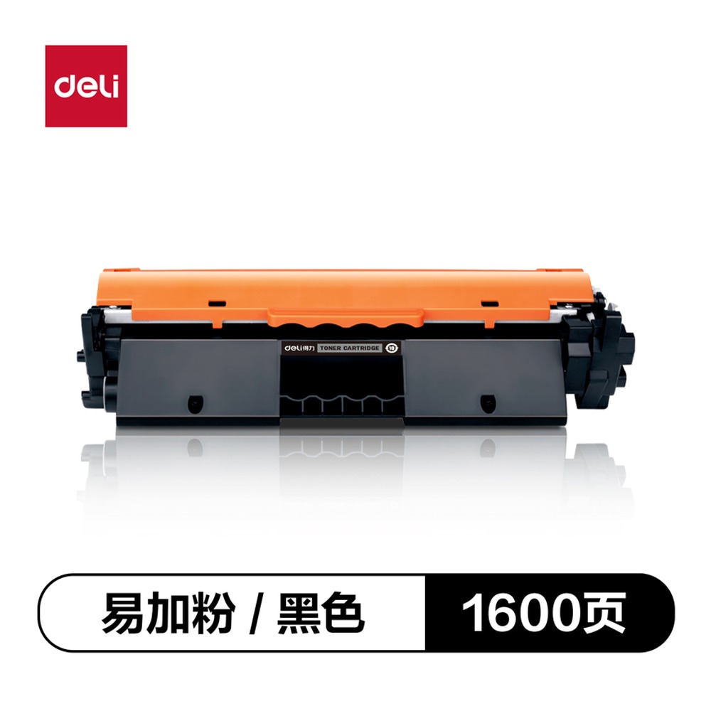 DELI/得力 通用硒鼓 DTC-CRG047T 颜色:黑色 单位:支