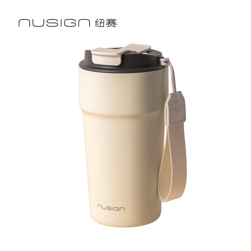 DELI/得力 双饮口咖啡杯SUS NS854 颜色:奶芙白；尺寸:510m；容量:510mL/316L 单位:个