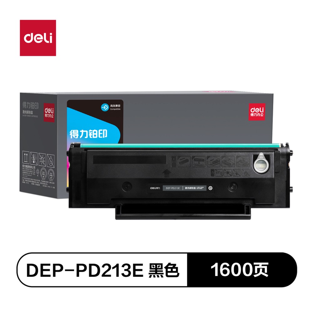 DELI/得力 通用硒鼓 DEP-PD213E 颜色:黑色；兼容型号:PD213E 单位:支