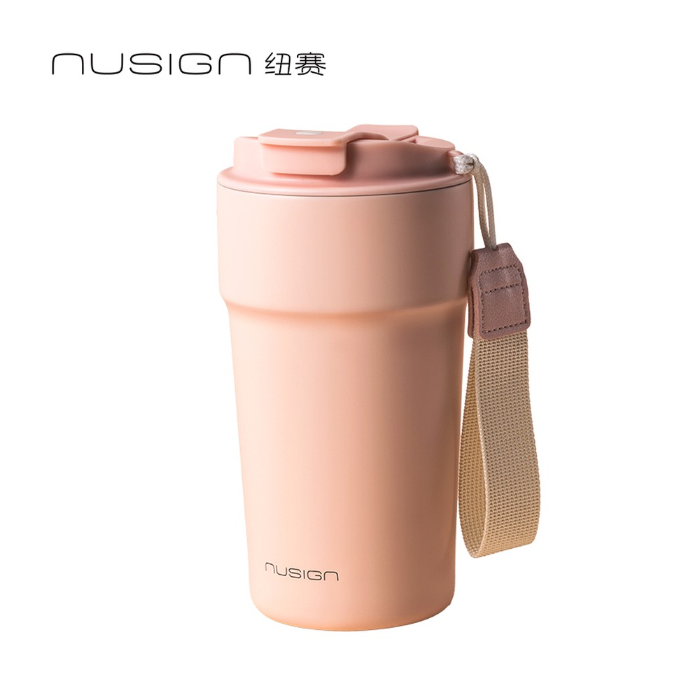 DELI/得力 双饮口咖啡杯SUS NS854 颜色:清露粉；尺寸:510m；容量:510mL/316L 单位:个