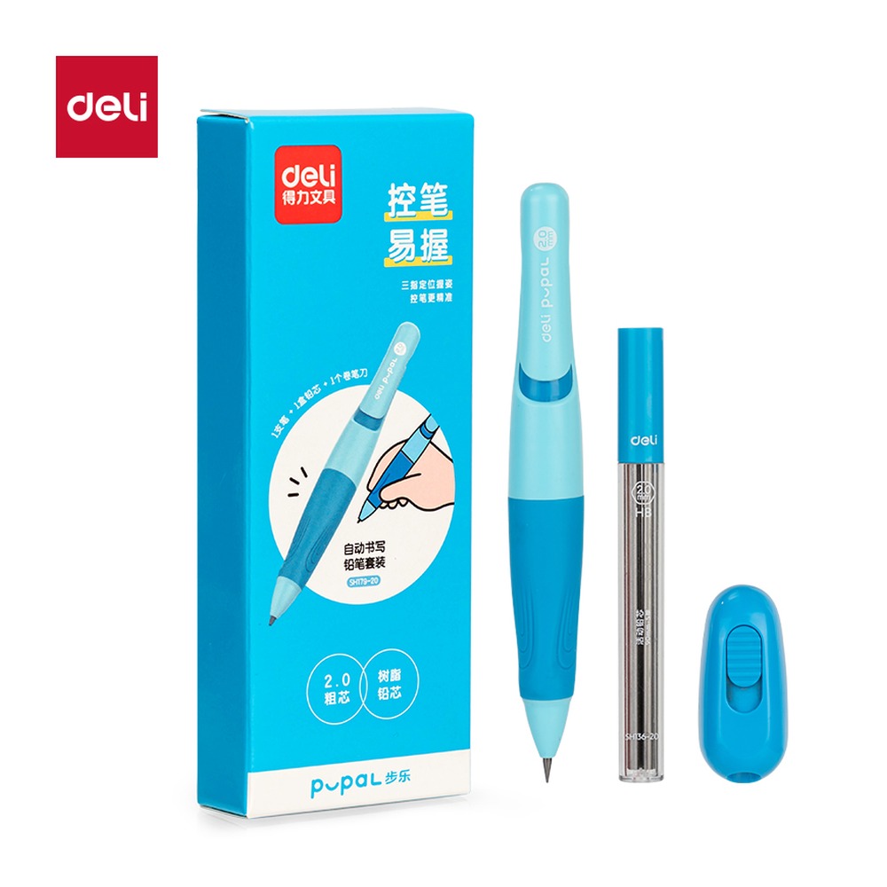 DELI/得力 步乐自动书写铅笔HB2.0 SH179-20 颜色:蓝；尺寸:90mm；包装:盒；笔芯规格:HB2.0-90mm 单位:盒
