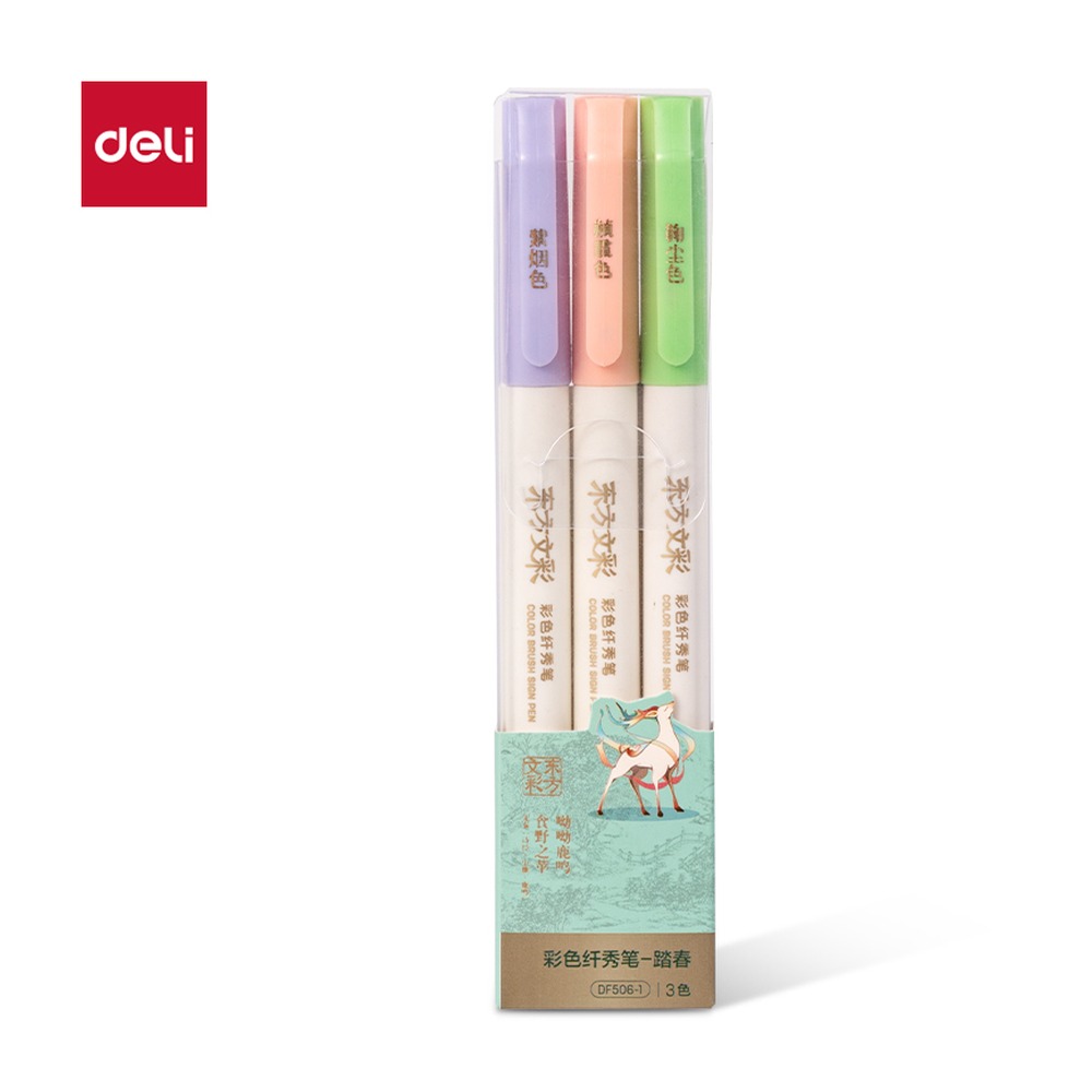 DELI/得力 东方文彩彩色纤秀笔踏春 DF506-1 颜色:混；包装:3支装 单位:盒