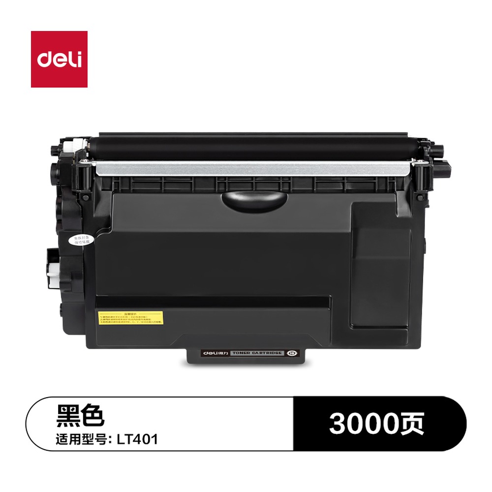 DELI/得力 通用硒鼓 G-LT401 颜色:黑色 单位:支
