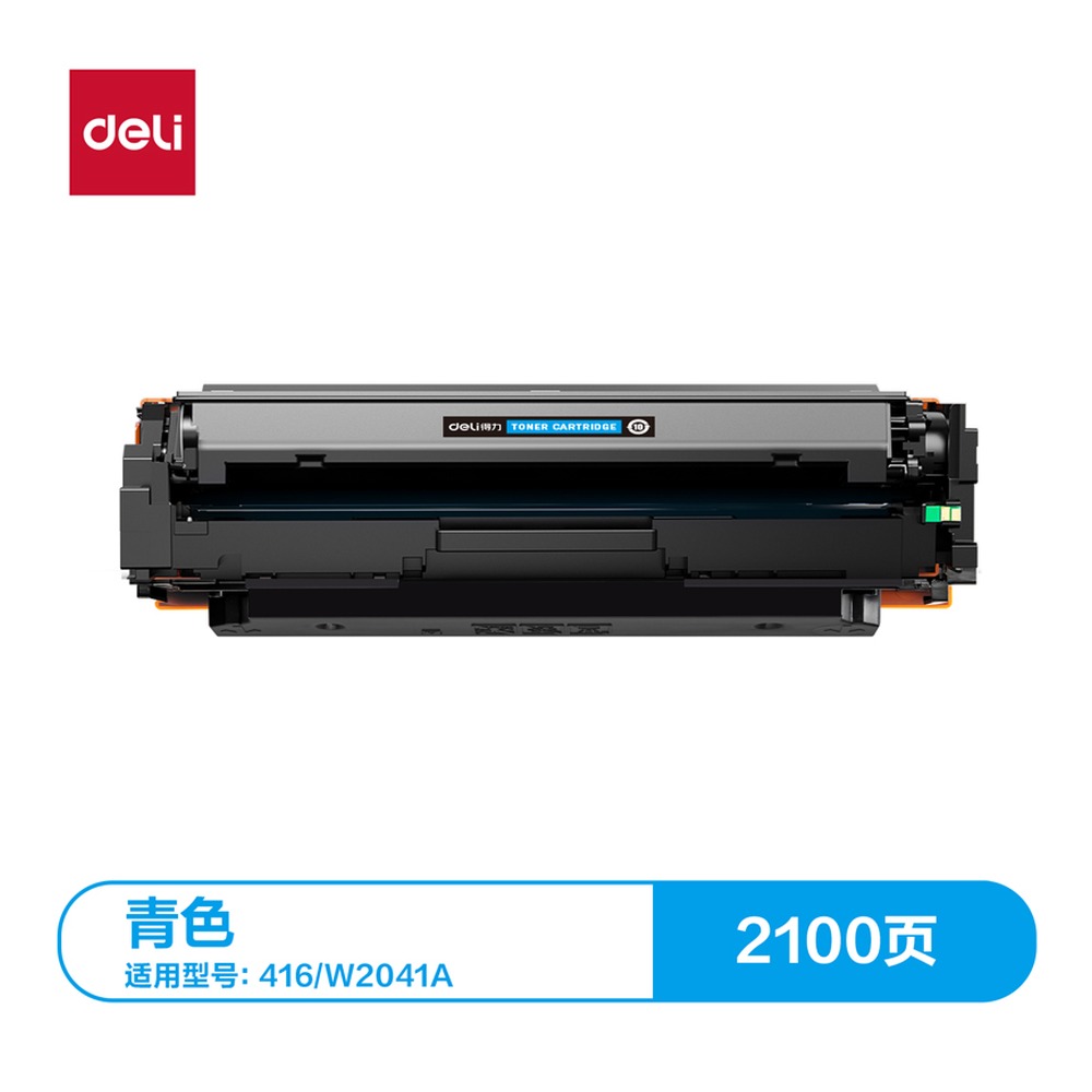 DELI/得力 通用硒鼓 G-W2041A 适用型号:416/W2040A 单位:支