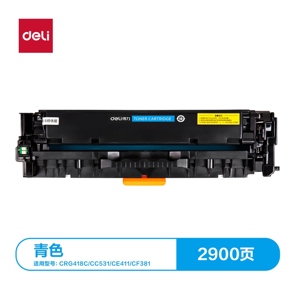 DELI/得力 通用硒鼓 G-CRG418C 适用型号:CRG418M/CC533/CE413/CF383 单位:支
