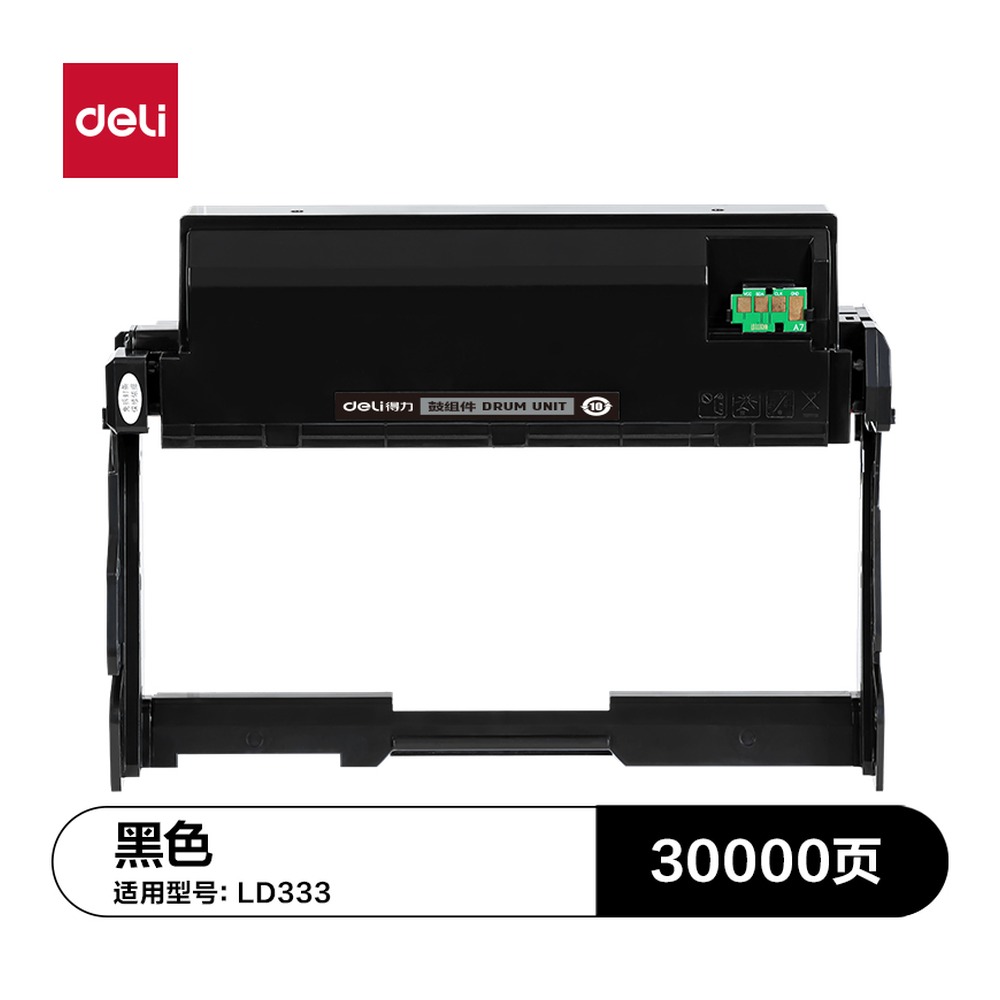 DELI/得力 通用硒鼓 G-LD333 颜色:黑色 单位:支
