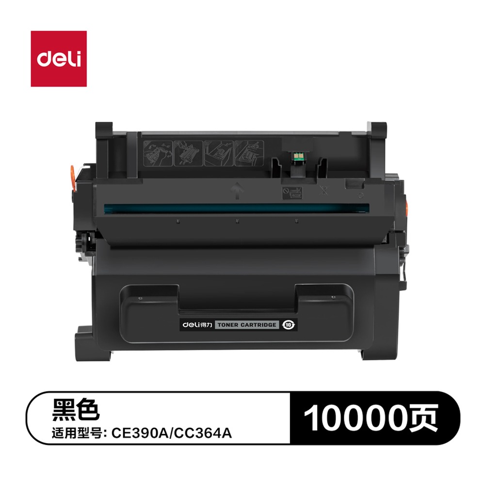 DELI/得力 通用硒鼓 G-CE390A 颜色:黑色 单位:支