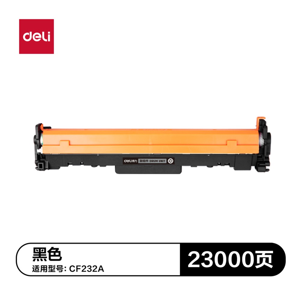 DELI/得力 通用硒鼓 G-CF232A 颜色:黑色 单位:支
