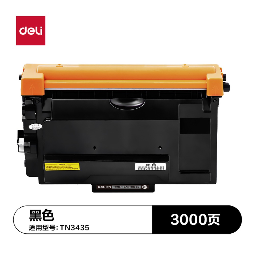 DELI/得力 通用硒鼓 G-TN3435 颜色:黑色 单位:支