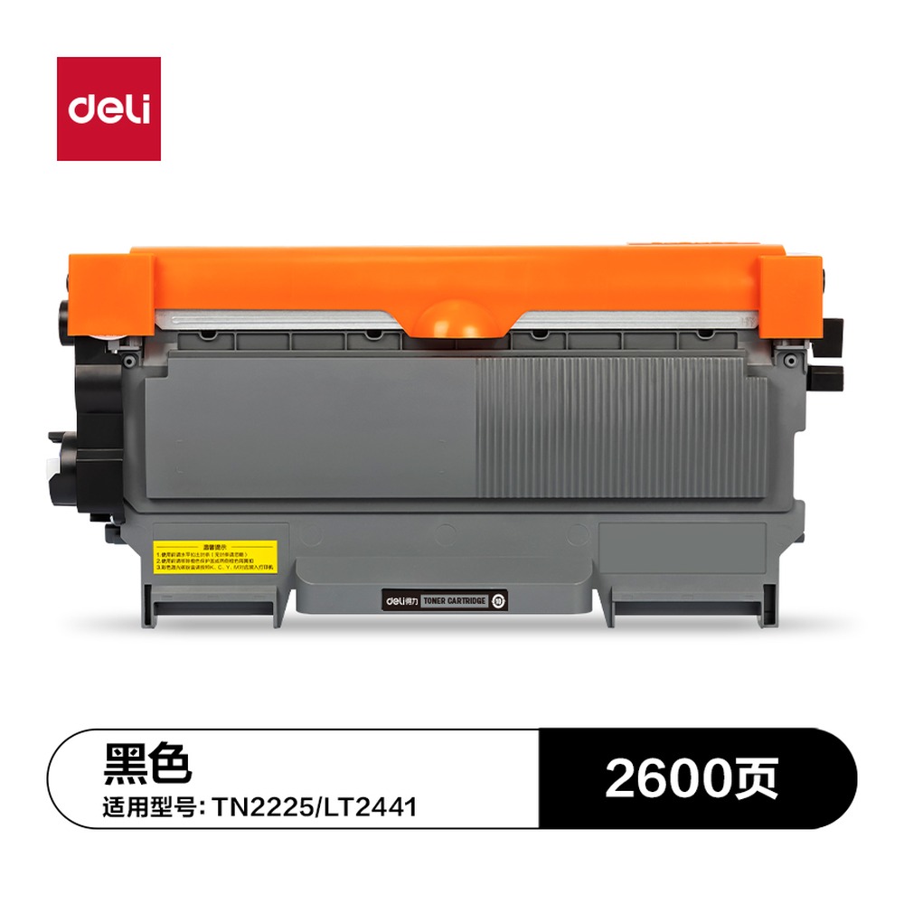 DELI/得力 通用硒鼓 G-TN2225 颜色:黑色 单位:支