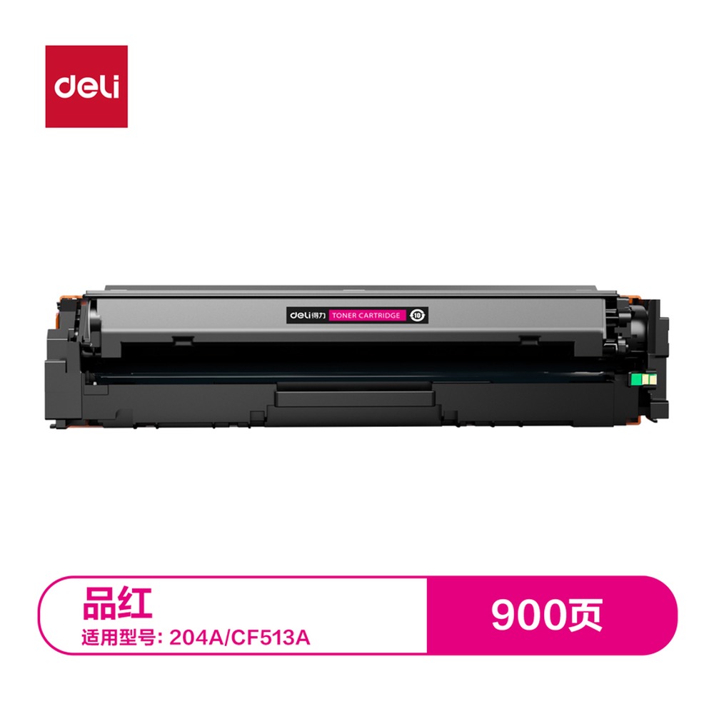 DELI/得力 通用硒鼓 G-CF513A 颜色:品红；适用型号:204A/CF510A 单位:支