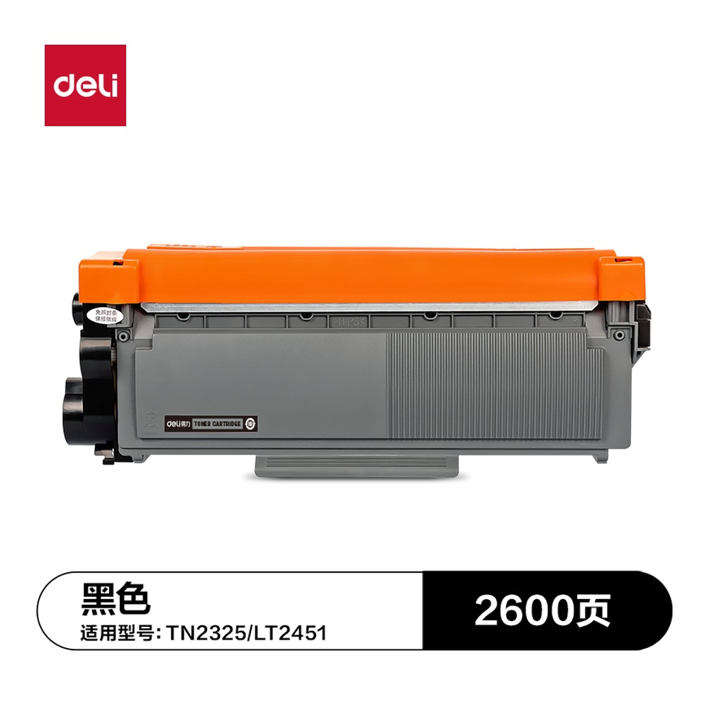 DELI/得力 通用硒鼓 G-TN2325 颜色:黑色 单位:支