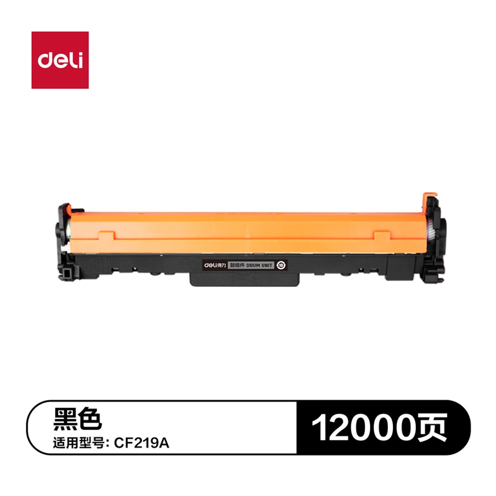 DELI/得力 通用硒鼓 G-CF219A 颜色:黑色 单位:支