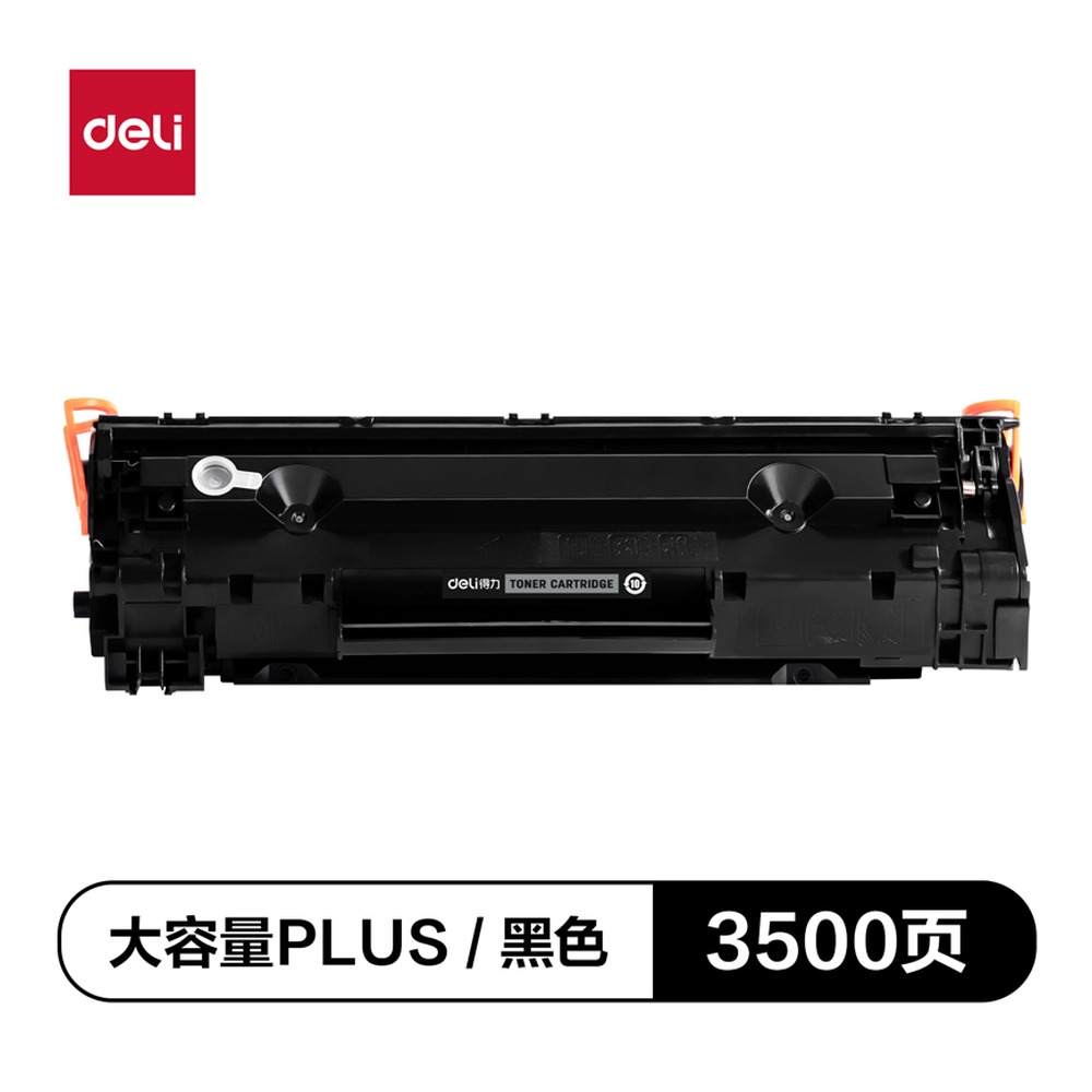 DELI/得力 通用硒鼓 G-CC388AXL 颜色:黑色 单位:支