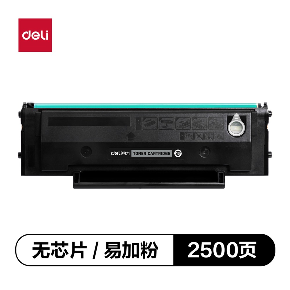 DELI/得力 通用硒鼓 G-PD2AXTU 颜色:黑色 单位:支