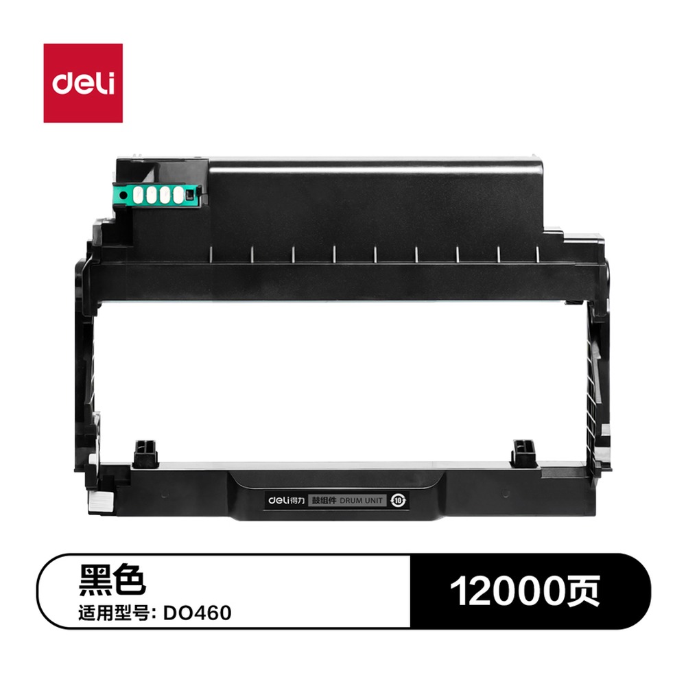 DELI/得力 通用硒鼓 G-DO460 颜色:黑色 单位:支