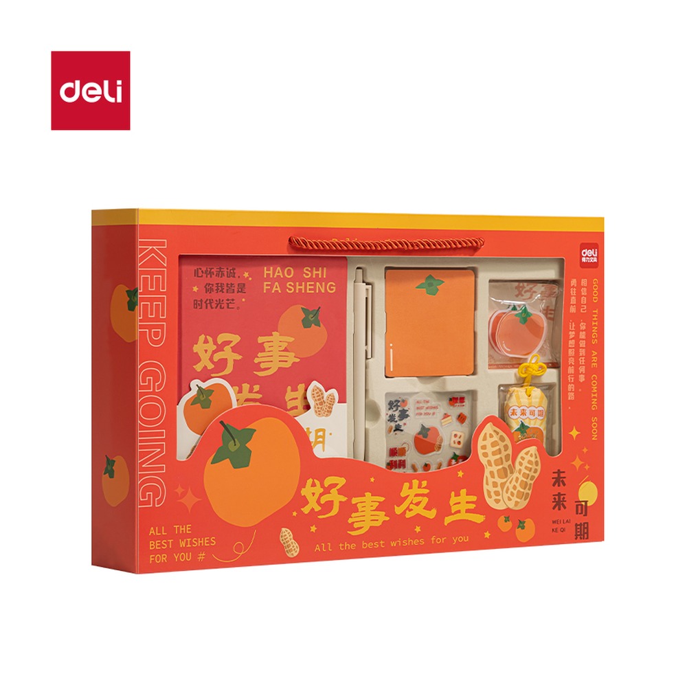 DELI/得力 文字控 SZ080 型号：SZ080 单位:盒