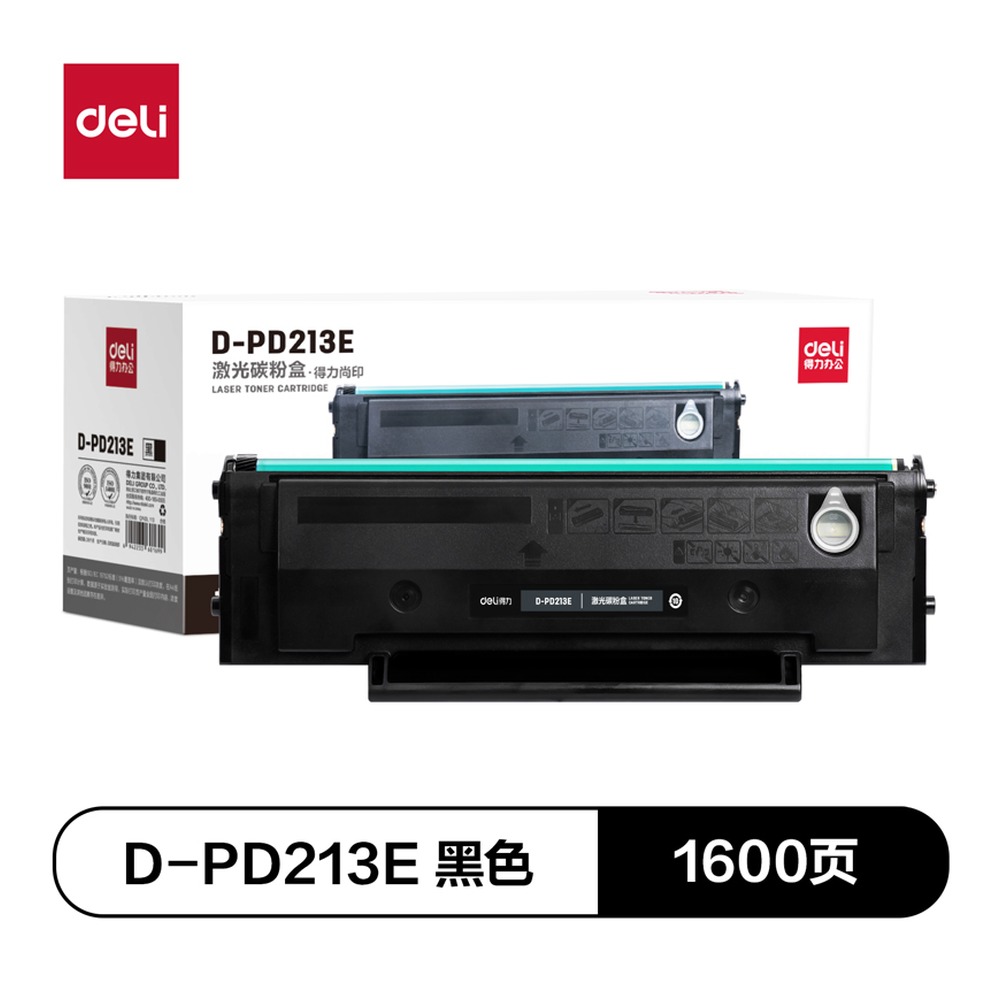 DELI/得力 通用硒鼓 D-PD213E 颜色:黑色 单位:支